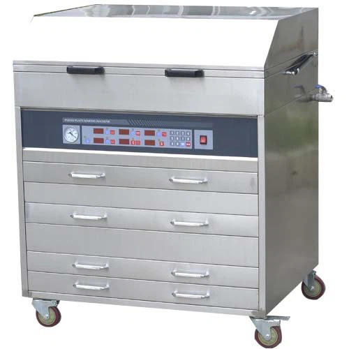 Flexo Plate Making Machine