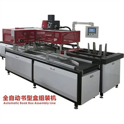 Može li stroj za izradu kutija proizvoditi kutije s ručkama?